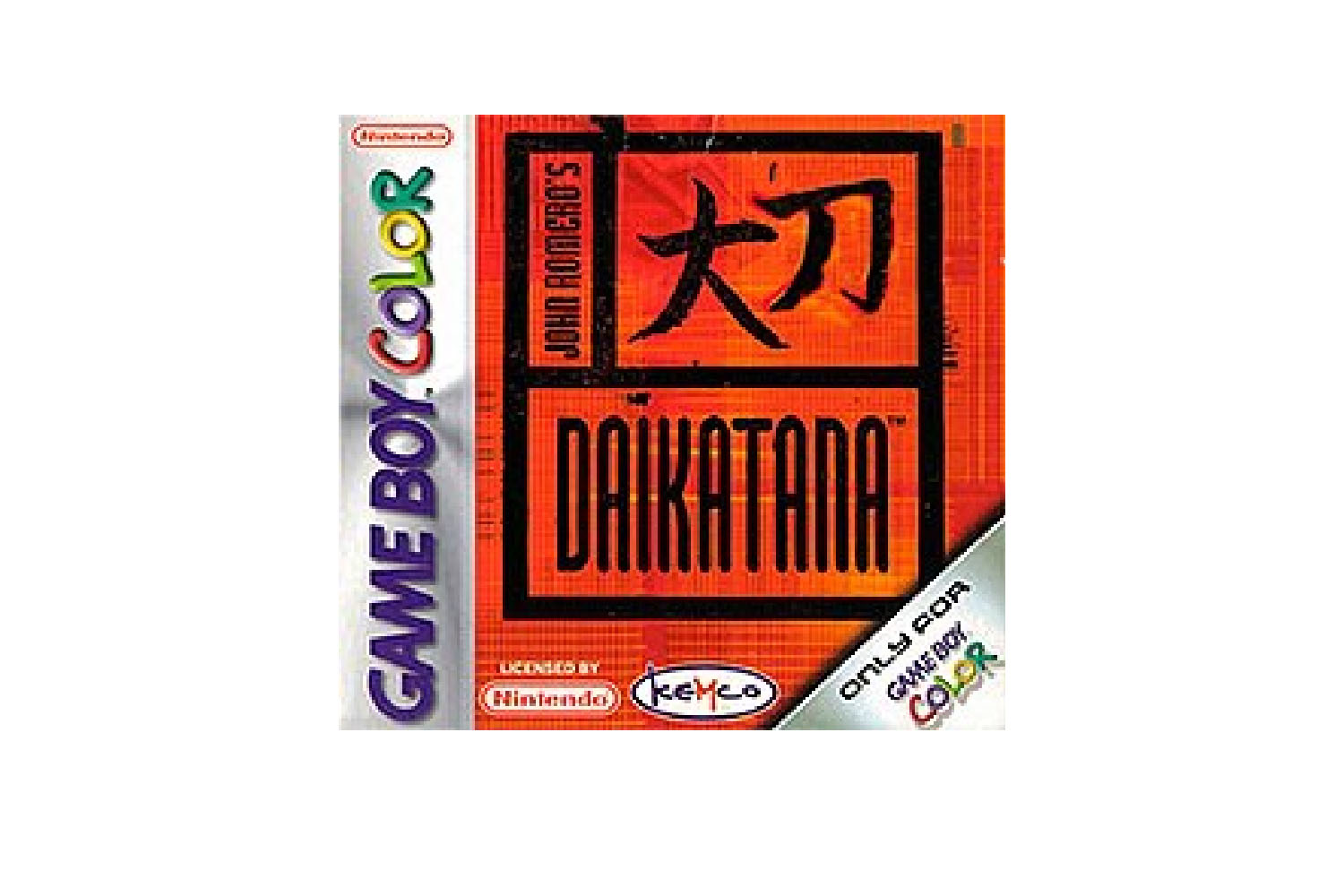 Daikatana